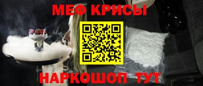 героин Гусиноозёрск