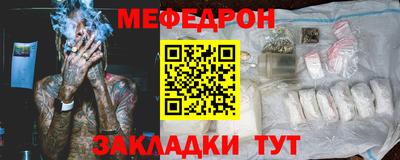 шишки Гусь-Хрустальный