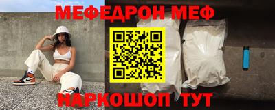 героин Гусиноозёрск