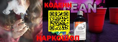 шишки Гусь-Хрустальный