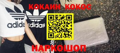 а пвп мука Гусев