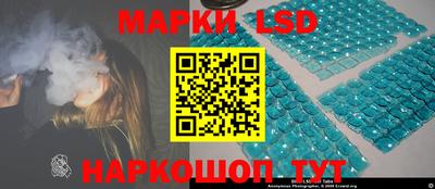 шишки Гусь-Хрустальный