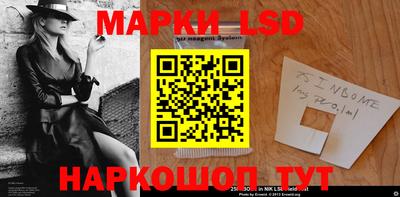 шишки Гусь-Хрустальный