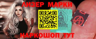 шишки Гусь-Хрустальный