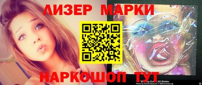 героин Гусиноозёрск