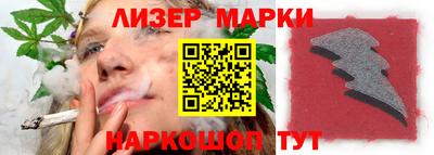 а пвп мука Гусев