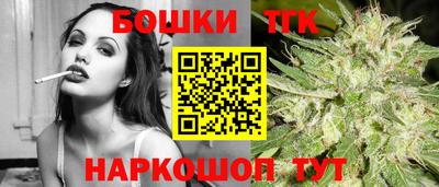героин Гусиноозёрск