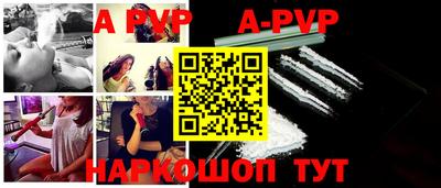 шишки Гусь-Хрустальный