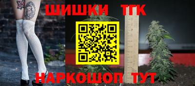 а пвп мука Гусев