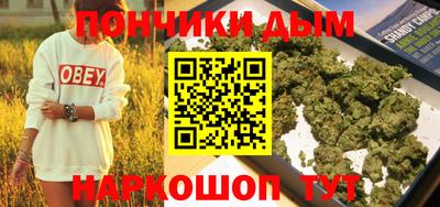 героин Гусиноозёрск