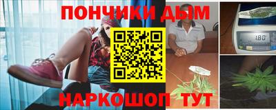 героин Гусиноозёрск