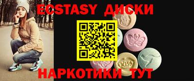 героин Гусиноозёрск
