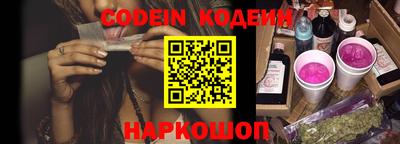 ПСИЛОЦИБИНОВЫЕ ГРИБЫ Кохма