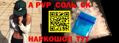 героин Гусиноозёрск