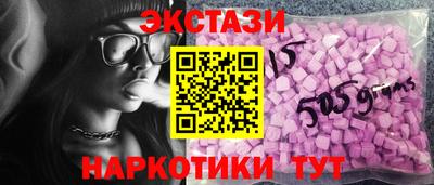 а пвп мука Гусев