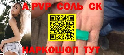 героин Гусиноозёрск