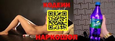 шишки Гусь-Хрустальный