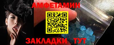 героин Гусиноозёрск