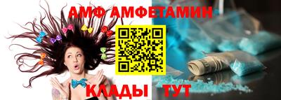 а пвп мука Гусев