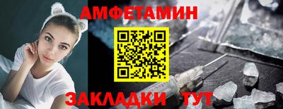 героин Гусиноозёрск