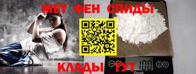 ПСИЛОЦИБИНОВЫЕ ГРИБЫ Кохма